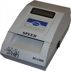 SPEED DC-130 M